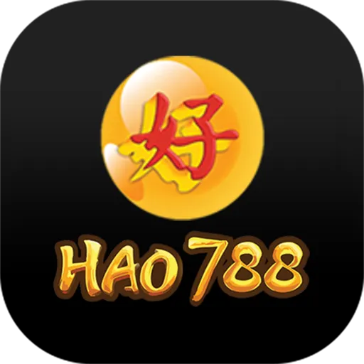HAO788 - Aplikasi Panggilan VoIP Terbaik untuk Sosial & Chat
